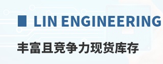 Lin Engineering丰富且竞争力现货库存